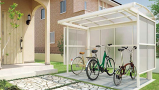 サイクルポート
